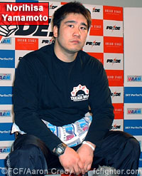 Norihisa Yamamoto