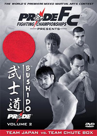 Pride Fighting Bushido Volume 2 DVD