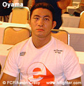 Shungo Oyama